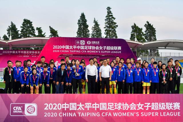 维卡里奥：这种表现令我们无权要求球迷支持